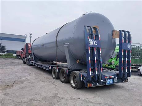 化工設(shè)備運(yùn)輸